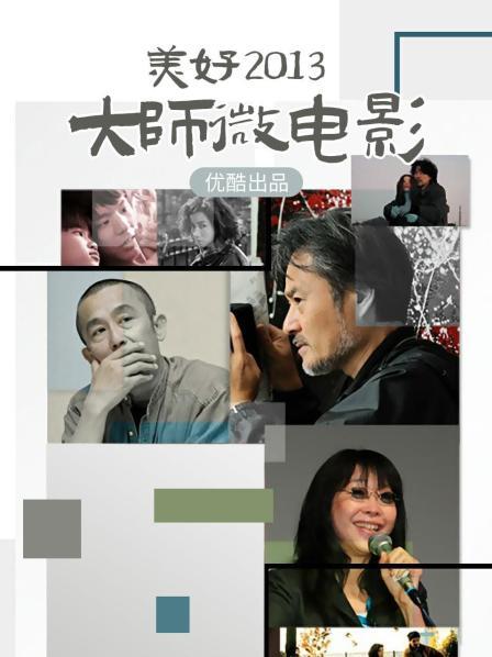 麻豆传媒映画最新国产AV佳作人生大贏家 凤凰宝贝上门服务-仙儿媛